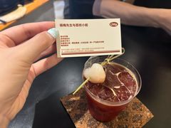 -The Roastery By AllYouWant(福田店)