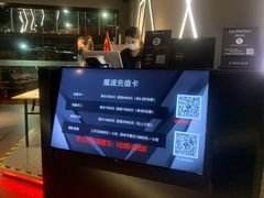 -魔赛卡丁车赛车汇(上海店)