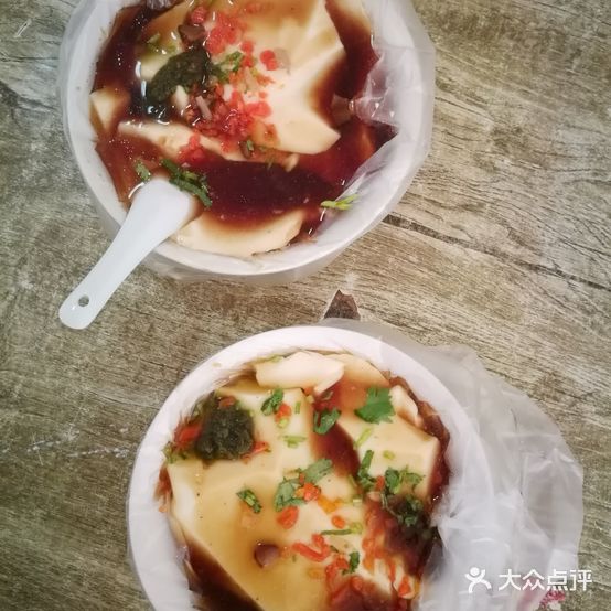 冰城早餐(金山东街店)