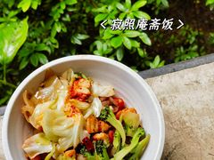 -寂照庵