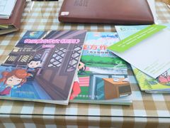 -学知乐教育·幼小衔接·小学科辅导(嘉定镇校区)