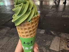 -吴裕泰茶庄(前门大街店)
