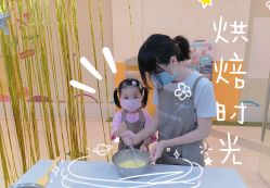 点击看大图 -南山信和DIY手工烘焙馆(信和购物广场店)
