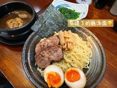 -面道场(森茂店)