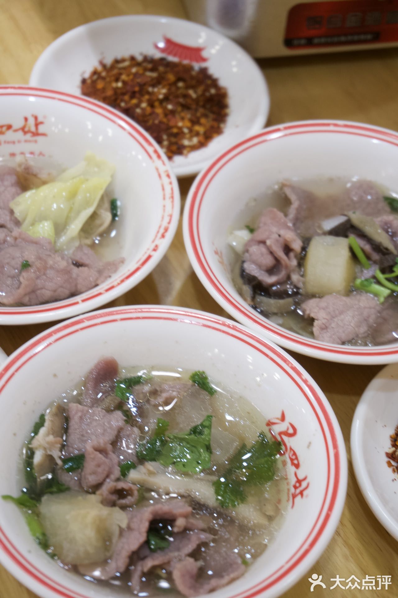 😜冯四孃，美味又实惠👍