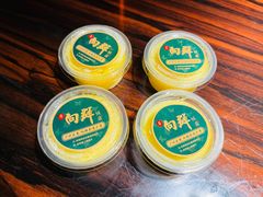 -粤·向群饭店(麓景路店)