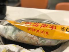 -有鱼吃·纸包烤鱼(曲江创意谷店)