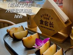 东北冻梨-金会长自助海鲜·烤肉(人民广场店)
