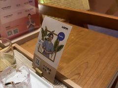 -LANN I 蘭·泰式古法按摩(高岛屋百货店)