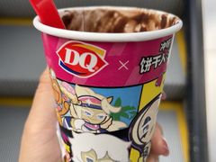 -DQ·蛋糕·冰淇淋(万象城店)