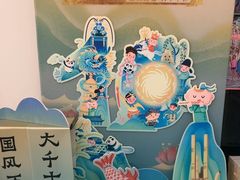 -英孚教育青少儿(宝龙中心)