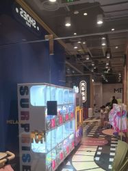 -meland亲子乐园(北京首开通州万象汇店)