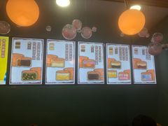 -红豆Q醇·新派车轮饼 铜锣烧(健康路店)