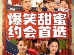 -中影国际影城(兰生大厦店)