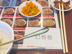 -扬二春炒饭(国庆路总店)