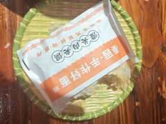 -秦园陕西手工面馆(番禺节能科技园店)
