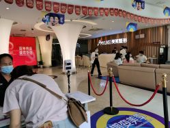 -深圳美莱医疗美容医院