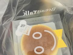 -BreadTalk面包新语(长寿路地铁站店)