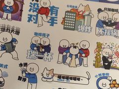 -瑞幸咖啡(东方广场中庭店)