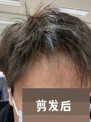 -FLAIR HAIR SALON