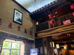 -徽三说·土徽菜·中国徽菜连锁品牌(一中店)