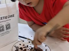 -姆们M Sweetie Cake(三里屯店)