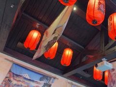-芥岛(河北大街店)