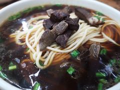 牛杂面-清真蒋有记(老门东店)