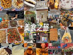 -玉滋補