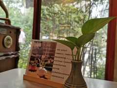 -25#COFFEE(古地石店)
