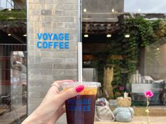 -VOYAGE COFFEE(杨梅竹店)