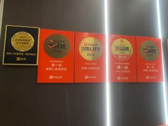 -湖南人家湘菜馆(南京路店)