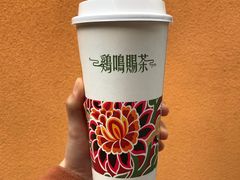 馨香祝·金研拿铁-鸡鸣赐茶(鸡鸣寺路店)