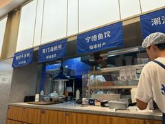 -桂大叔·砂锅粥·家传闽粤菜(县西巷店)