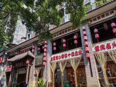 -赵家院子佬火锅(重庆总店)