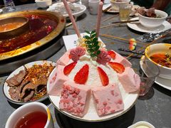 -长嘉·河图火锅(长嘉汇江景旗舰店)