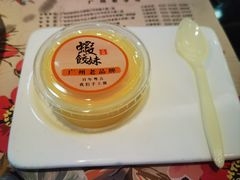 -虾饺妹·粤式手工点心(水荫路店)