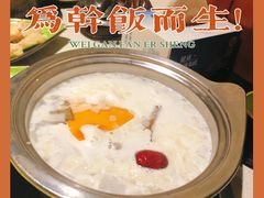 -一叶一世界•素食餐厅(环球中心店)