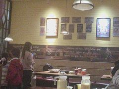 -永安鱼庄·镇江菜(丁卯店)