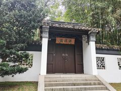 -深圳国际园林花卉博览园