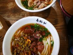 -易裕和·长沙米粉(竹塘西路店)