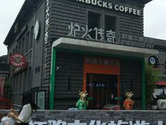 -长江路历史文化街区