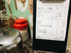 -新鸿发咖啡美食