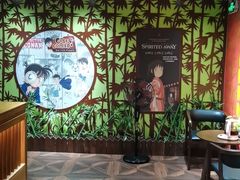 -学习谷日语培训日本留学·多语种外语教学(海淀人大分部)