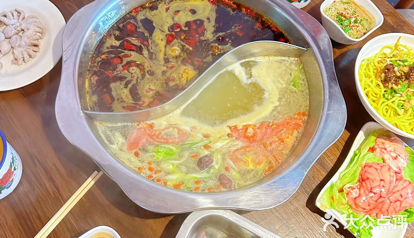 护国寺菜麻串串香