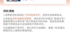 -童程童美·信息学竞赛·乐高机器人编程(龙华校区)