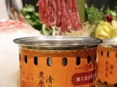 -百草滩羊清水涮羊肉·清真·宁夏盐池滩羊(莲花桥店)