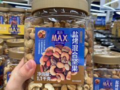 -盒马X会员店(上海森兰商都店)