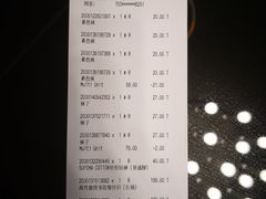 -优衣库(上海虹口龙之梦店)