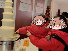 -歌斐颂巧克力小镇